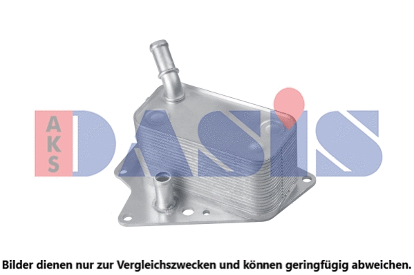 Oil Cooler, engine oil (156008N)