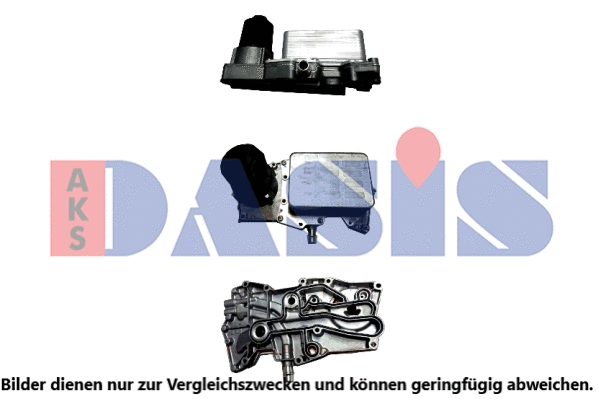 Oil Cooler, engine oil (026009N)