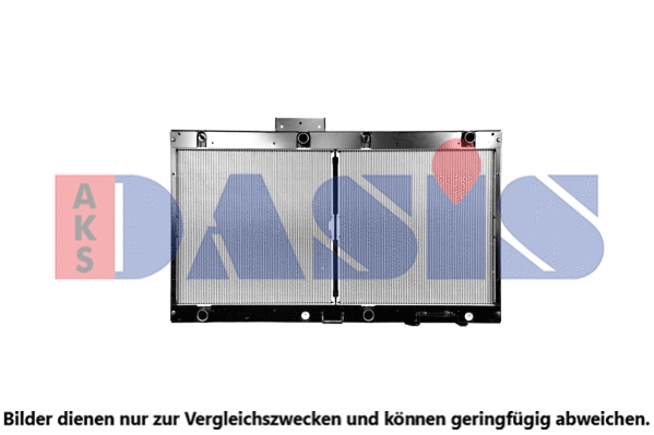 Radiator, engine cooling (130037X)