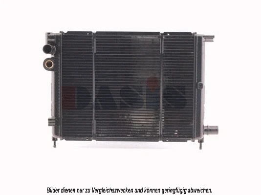 Radiator, engine cooling (060640N)