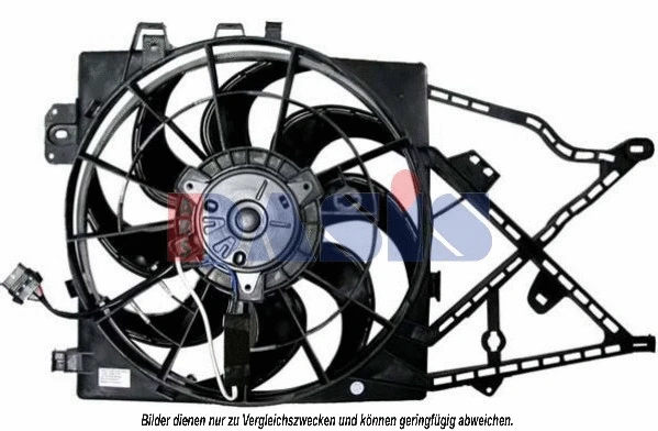 Fan, engine cooling (158032N)