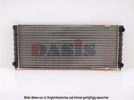 Radiator, engine cooling (041360N)