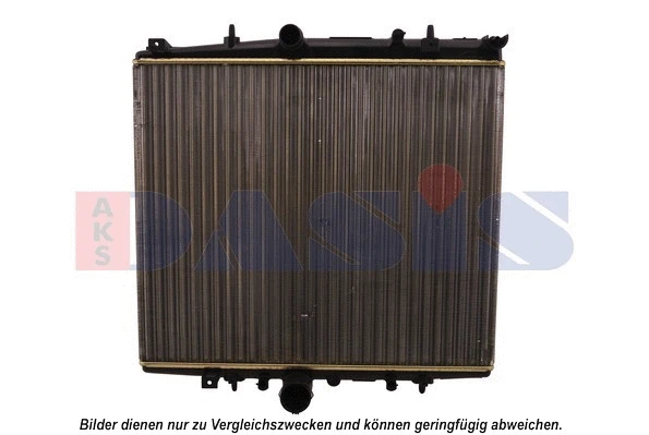 Radiator, engine cooling (060049N)