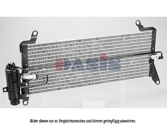 Condenser, air conditioning (082120N)