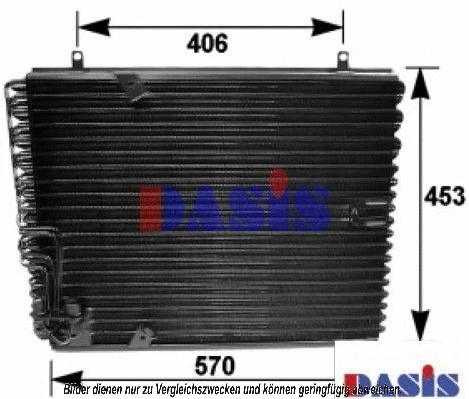Condenser, air conditioning (052140N)