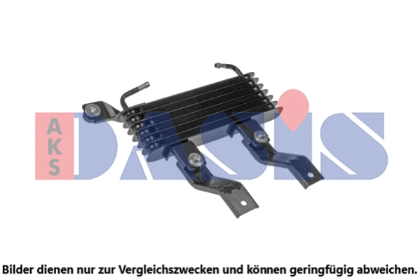 Oil Cooler, engine oil (569024N)