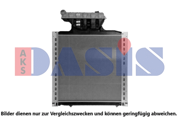 Radiator, engine cooling (260032N)