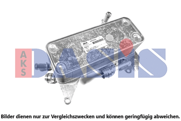 Oil Cooler, automatic transmission (046062N)