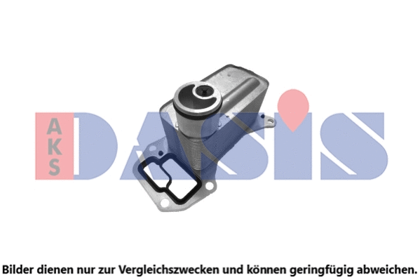 Oil Cooler, engine oil (056067N)