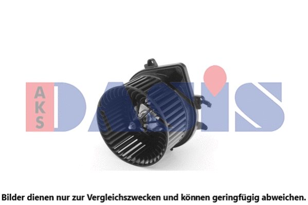 Interior Blower (058032N)