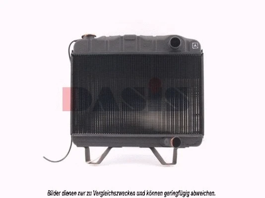Radiator, engine cooling (160250N)