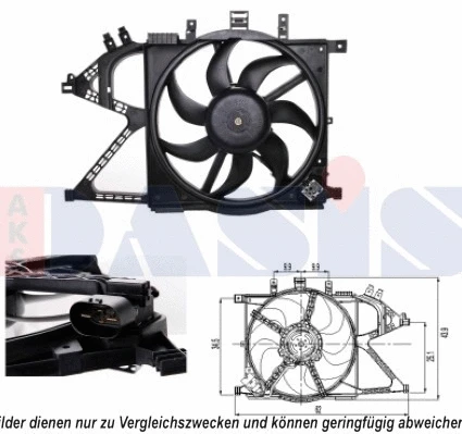 Fan, engine cooling (158086N)