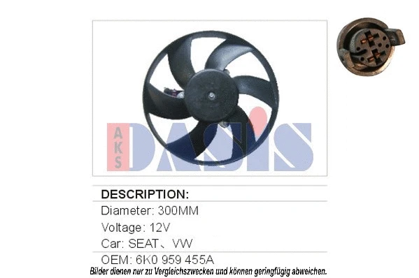 Fan, engine cooling (048002N)