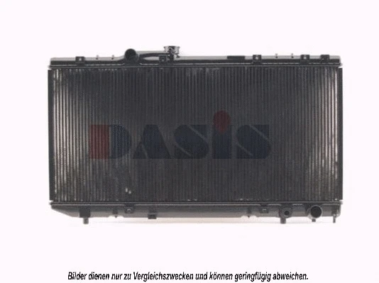 Radiator, engine cooling (210940N)