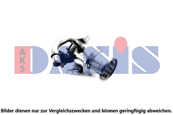 Cooler, exhaust gas recirculation (045182N)