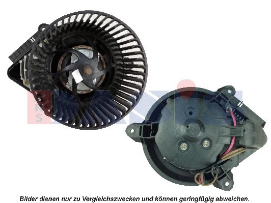 Interior Blower (068200N)