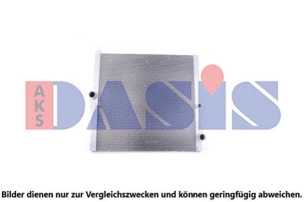 Radiator, engine cooling (050088N)