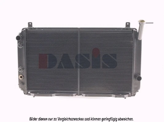 Radiator, engine cooling (071190N)