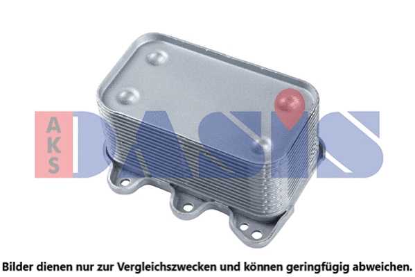 Oil Cooler, engine oil (126019N)