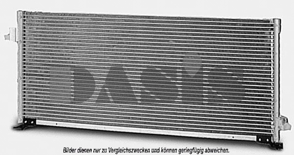 Condenser, air conditioning (352003N)