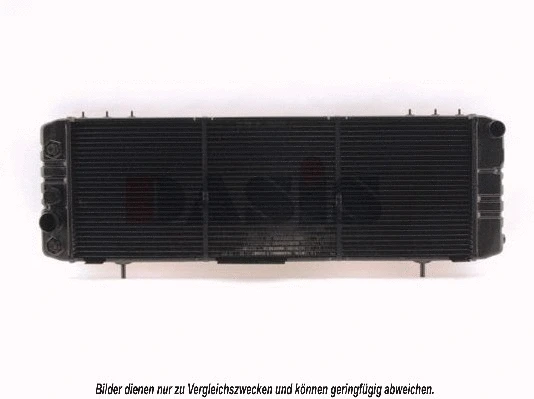 Radiator, engine cooling (520020N)