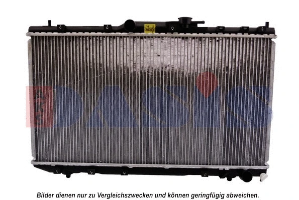 Radiator, engine cooling (212028N)