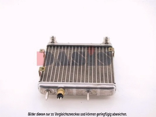 Oil Cooler, engine oil (126340N)