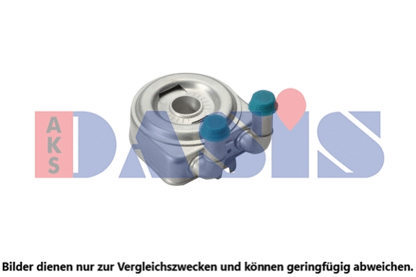 Oil Cooler, engine oil (166000N)