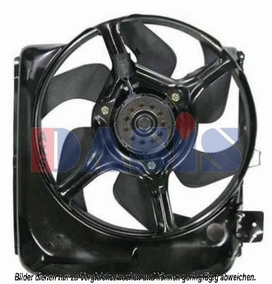 Fan, engine cooling (188022N)