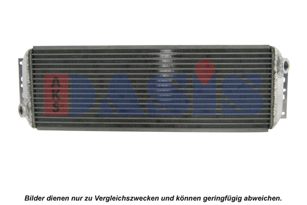 Oil Cooler, engine oil (266150N)