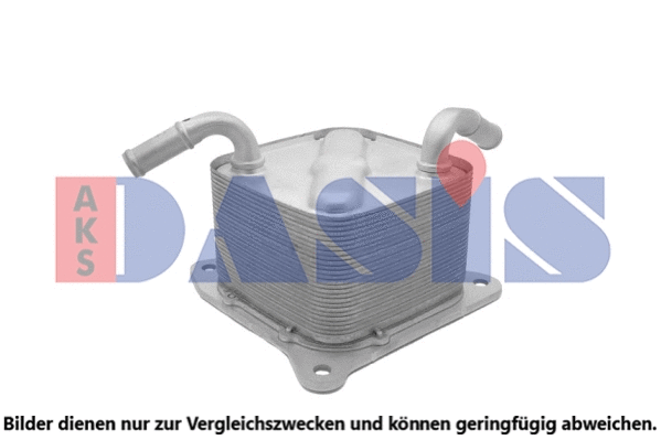 Oil Cooler, engine oil (076009N)