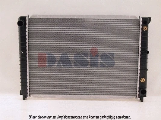 Radiator, engine cooling (220320N)