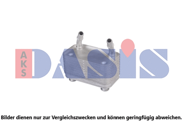 Oil Cooler, engine oil (376008N)