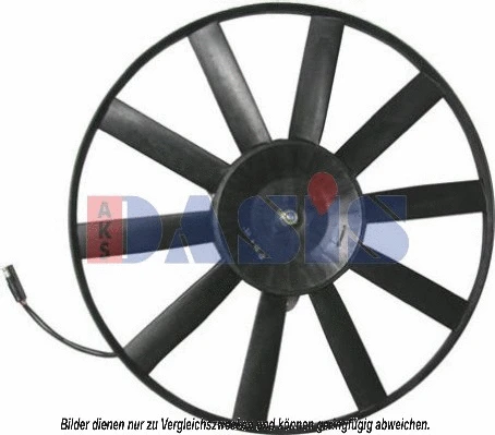 Fan, engine cooling (188003N)