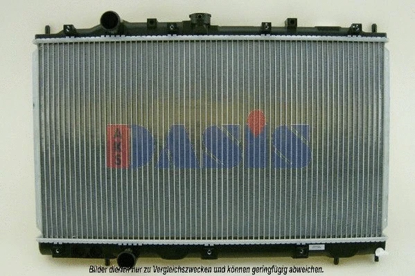 Radiator, engine cooling (140170N)