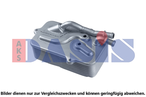 Oil Cooler, engine oil (046039N)