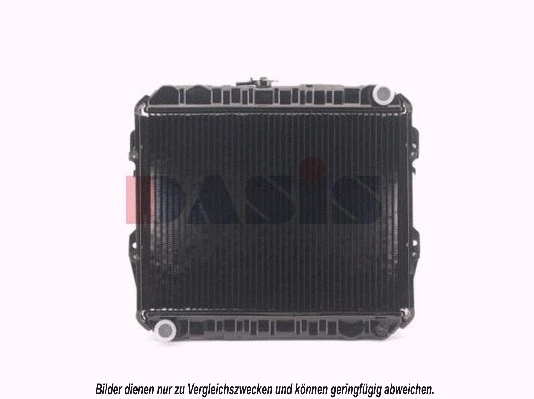 Radiator, engine cooling (240040N)