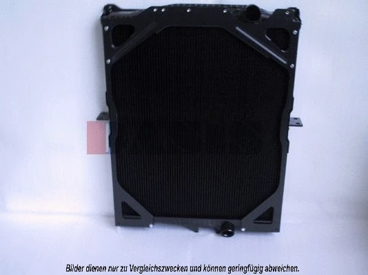 Radiator, engine cooling (280100N)