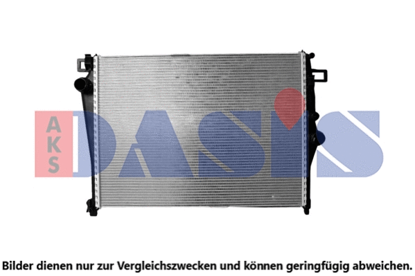 Radiator, engine cooling (120135N)
