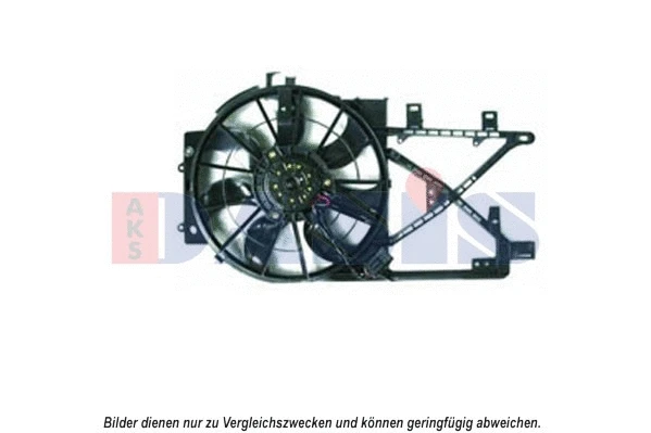Fan, engine cooling (158055N)
