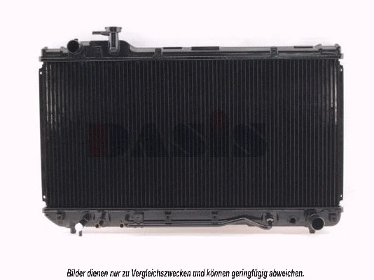 Radiator, engine cooling (213560N)