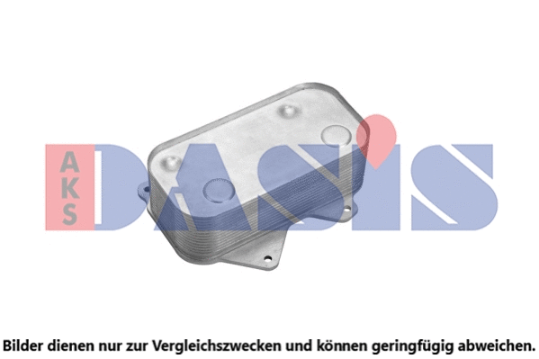 Oil Cooler, engine oil (046028N)