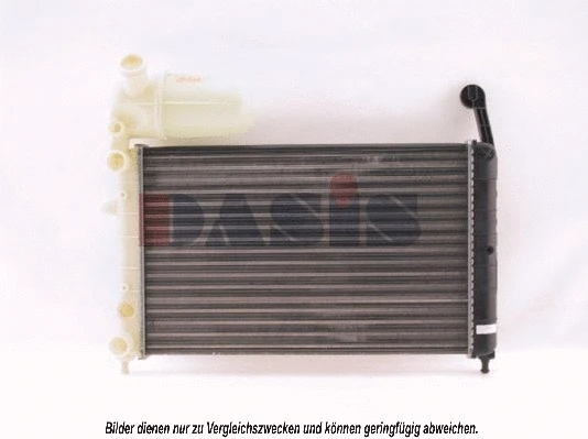 Radiator, engine cooling (080590N)