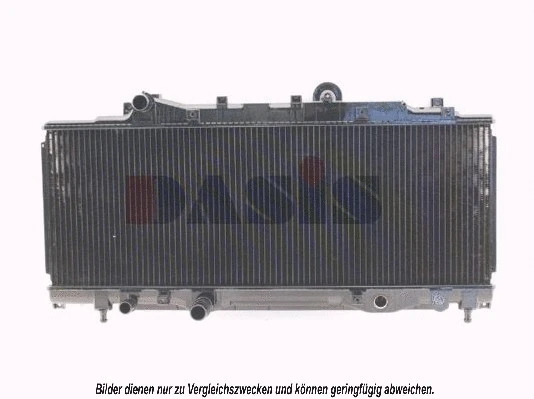 Radiator, engine cooling (300560N)