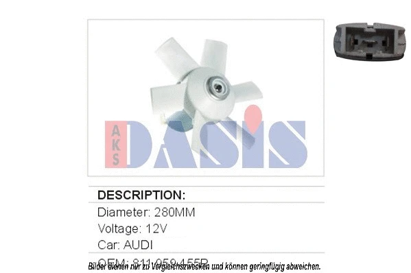 Fan, engine cooling (488020N)