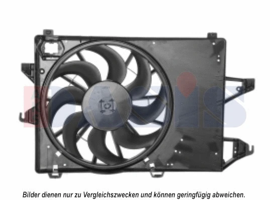 Fan, engine cooling (098113N)