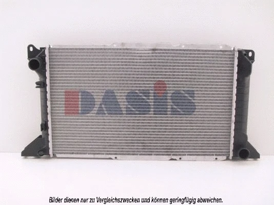 Radiator, engine cooling (250270N)
