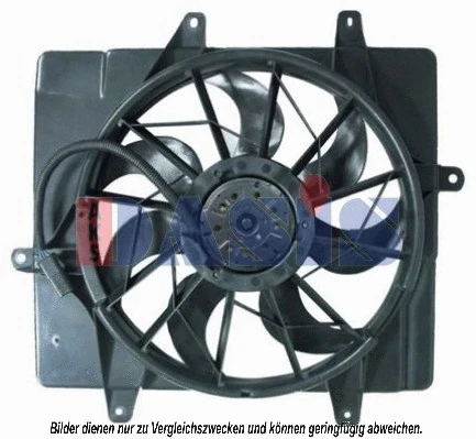 Fan, engine cooling (528016N)