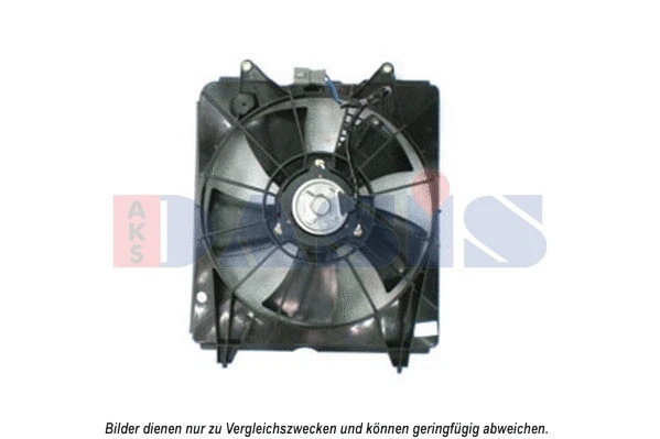 Fan, engine cooling (108011N)