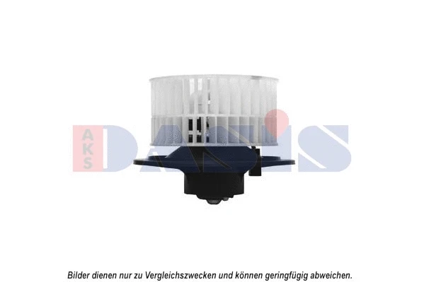 Interior Blower (740389N)